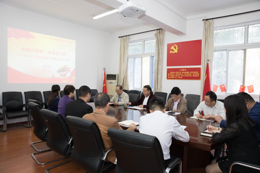 微信图片_20190510162257.jpg 微信图片_20190510162257.jpg