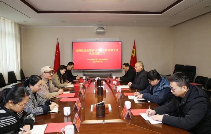 说明: a9887c72170313c66018d3e0cad04d0